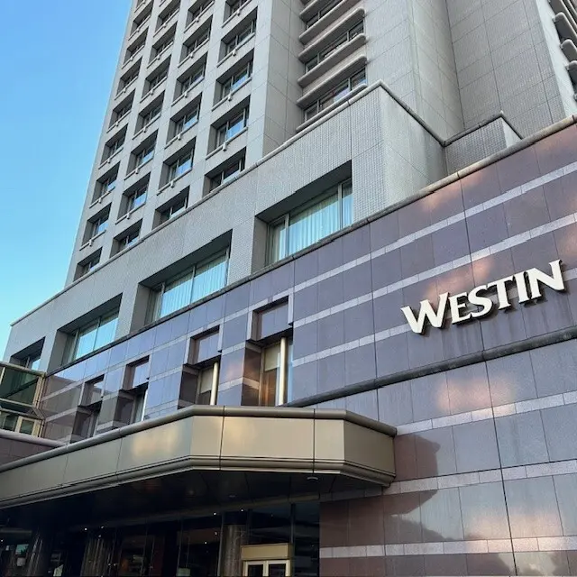 ウエスティン東京の外観