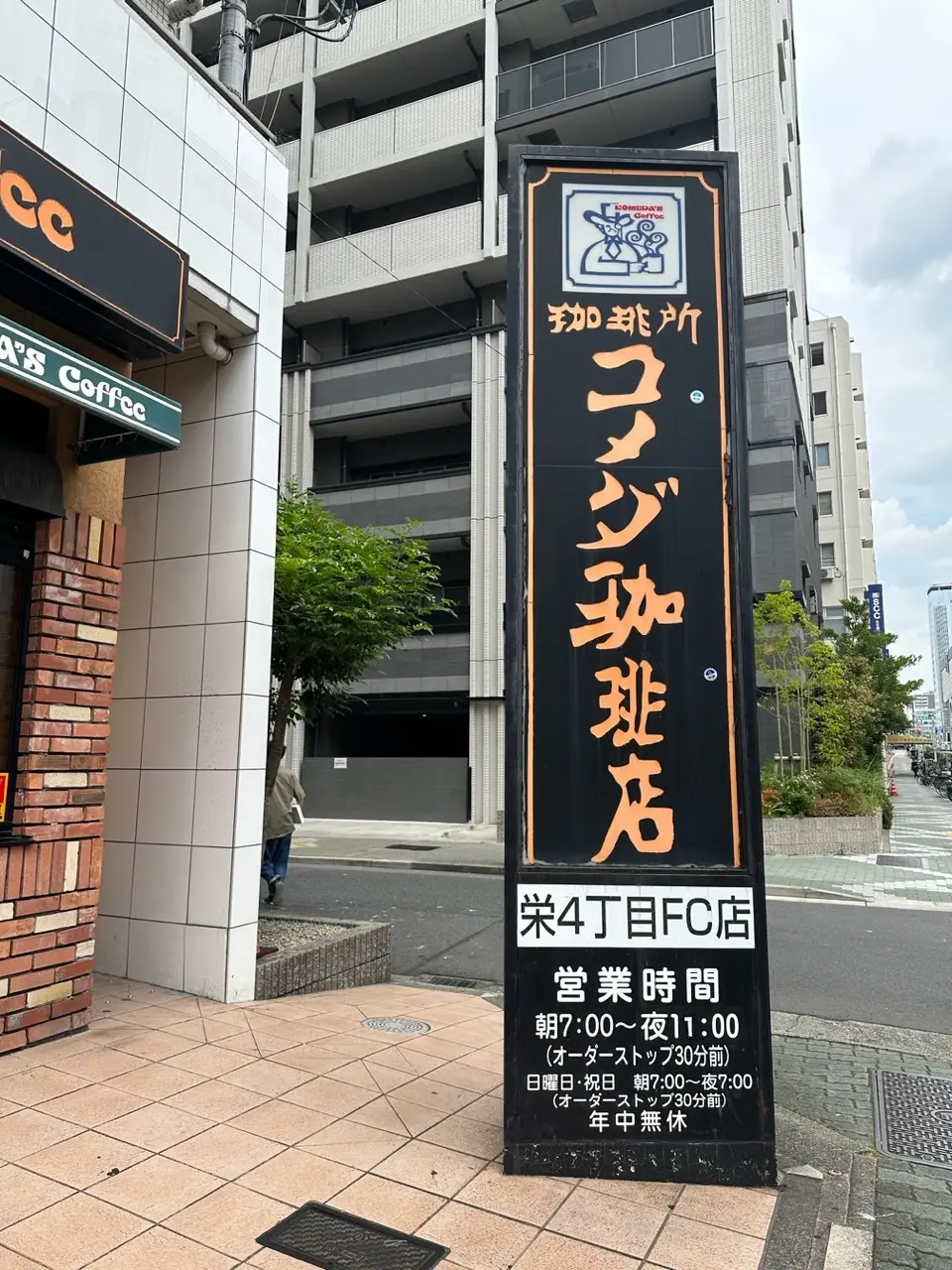 GU & UNIQLOコーデで、日帰り名の画像_1