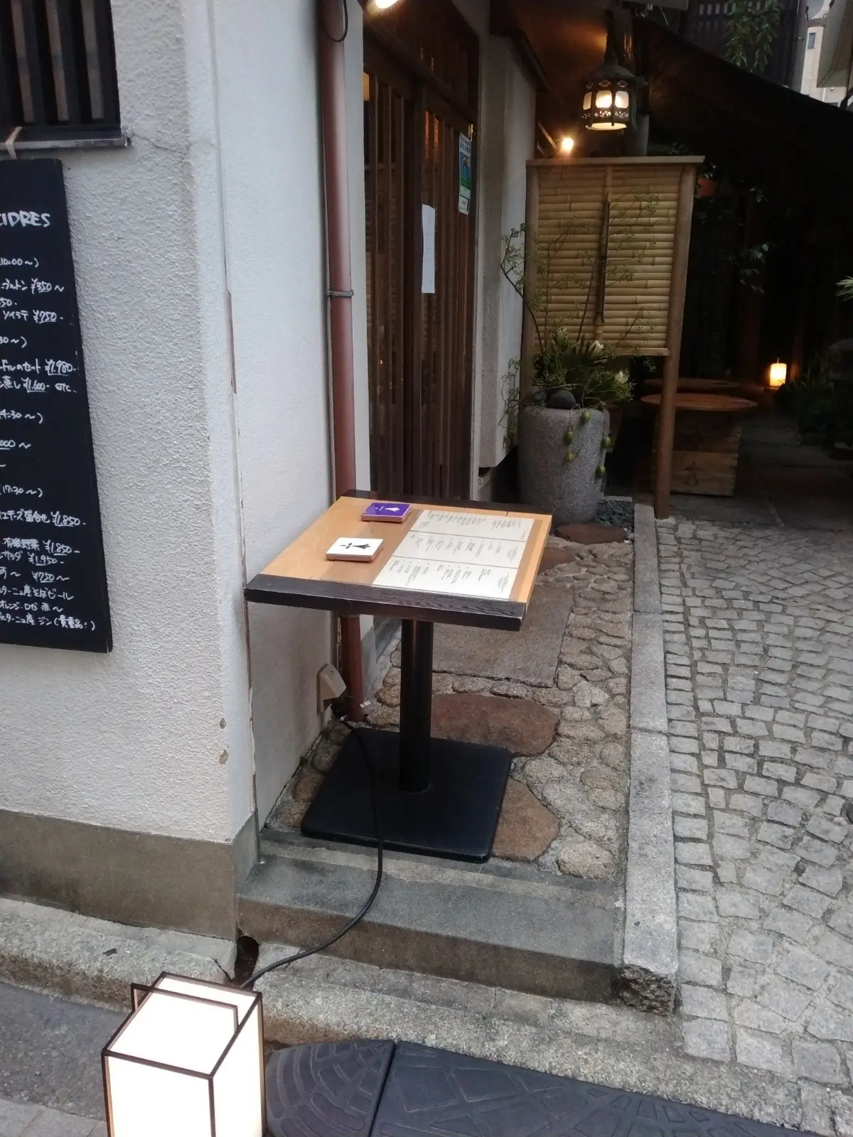 ベルトラン　ラーシュ　ル　ブルターニュ　カグラザカ