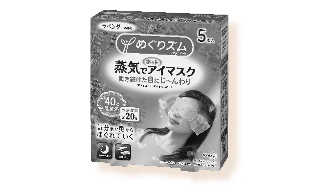 温熱で目もとを気持ちよく包み込む