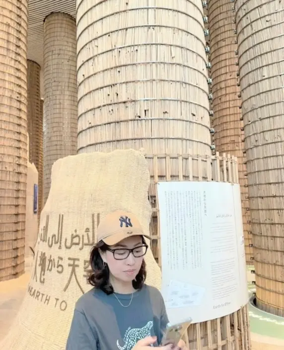 アラブ首長国連邦パビリオン　ナツメヤシ