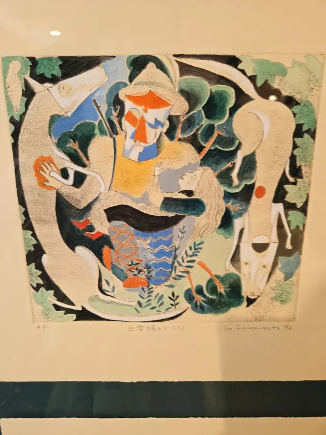 まさに心のラグジュアリー～山本容子版画展の画像_13