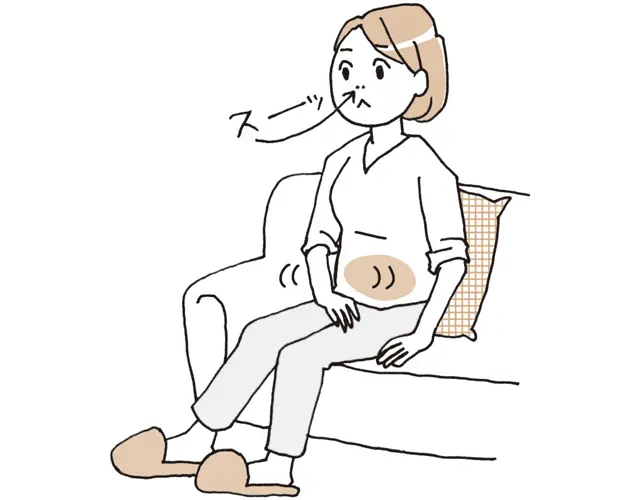 下腹部の筋肉をゆるめて、鼻から自然に息を吸う。