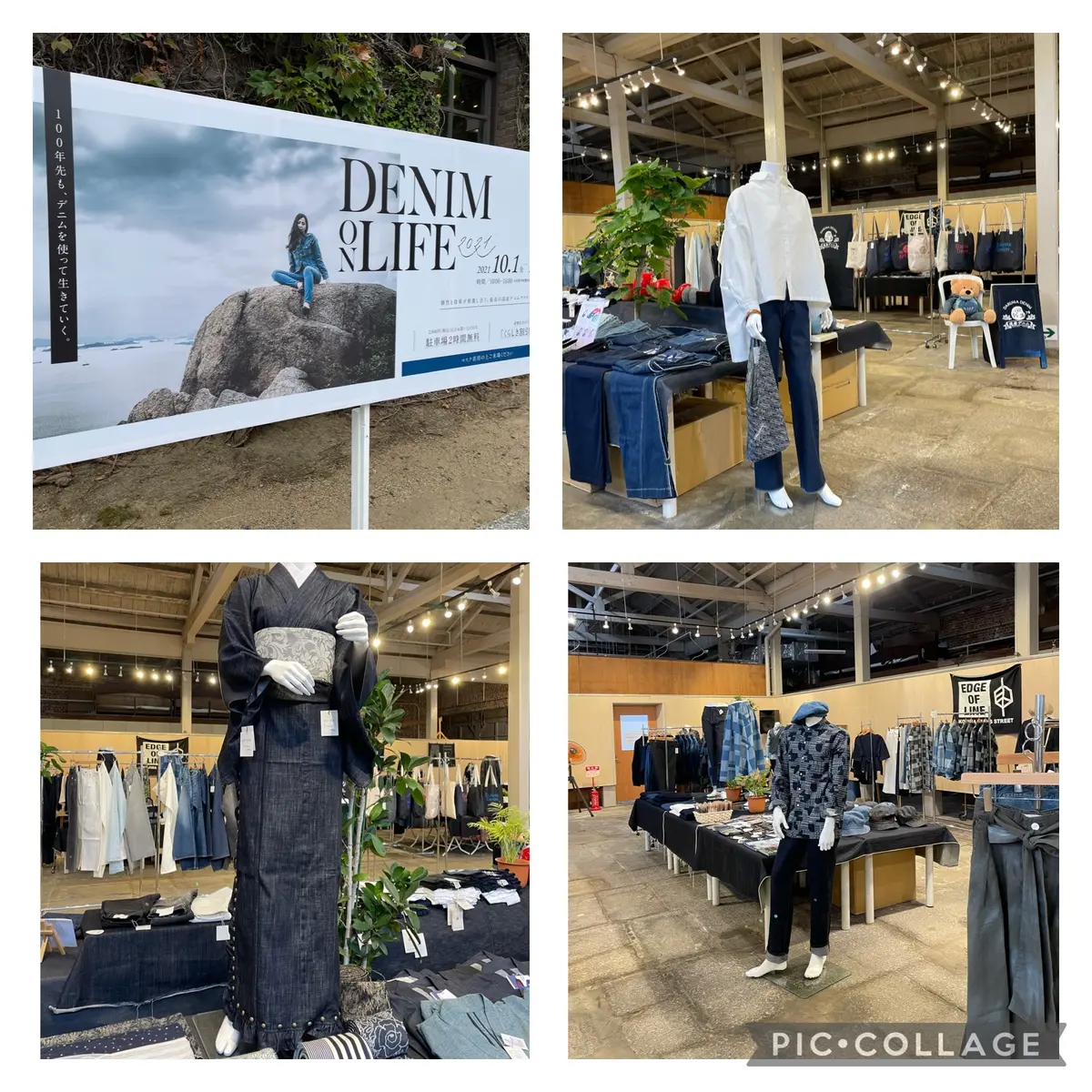 ZARAコーデで倉敷美観地区・アイビースの画像_14