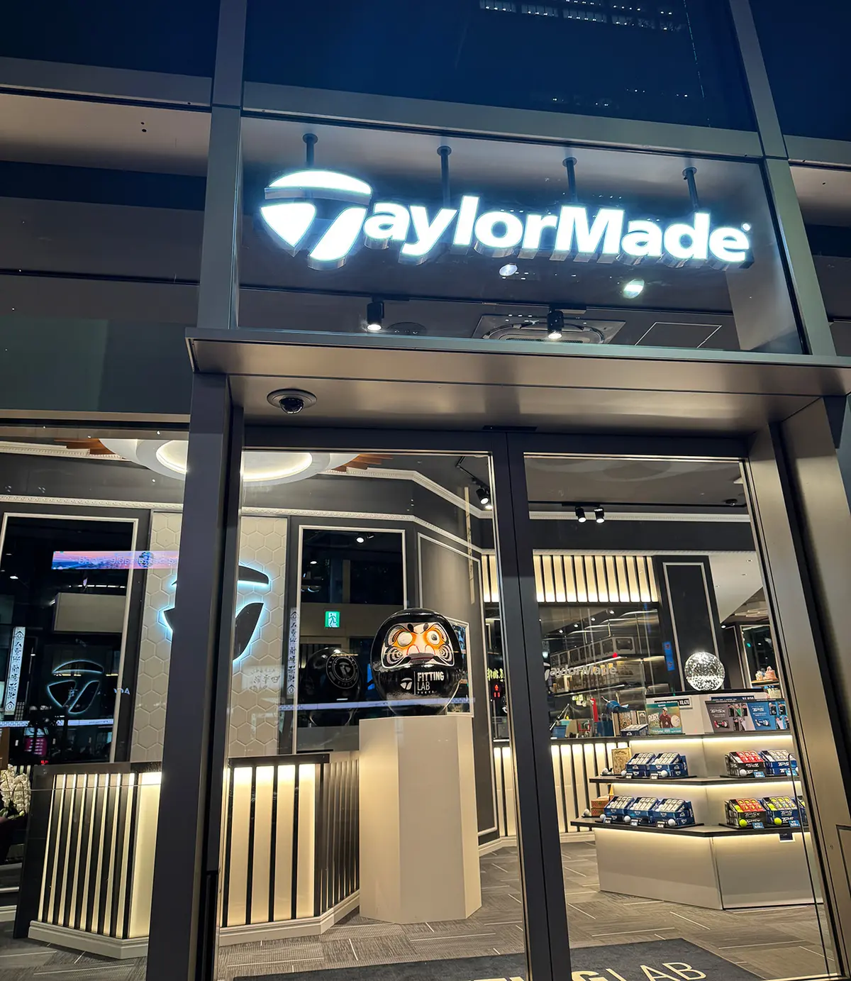 2025年10月13日 オープン TaylorMade Fitting Lab Tokyo テーラーメイド フィッティング ラボ トウキョウ