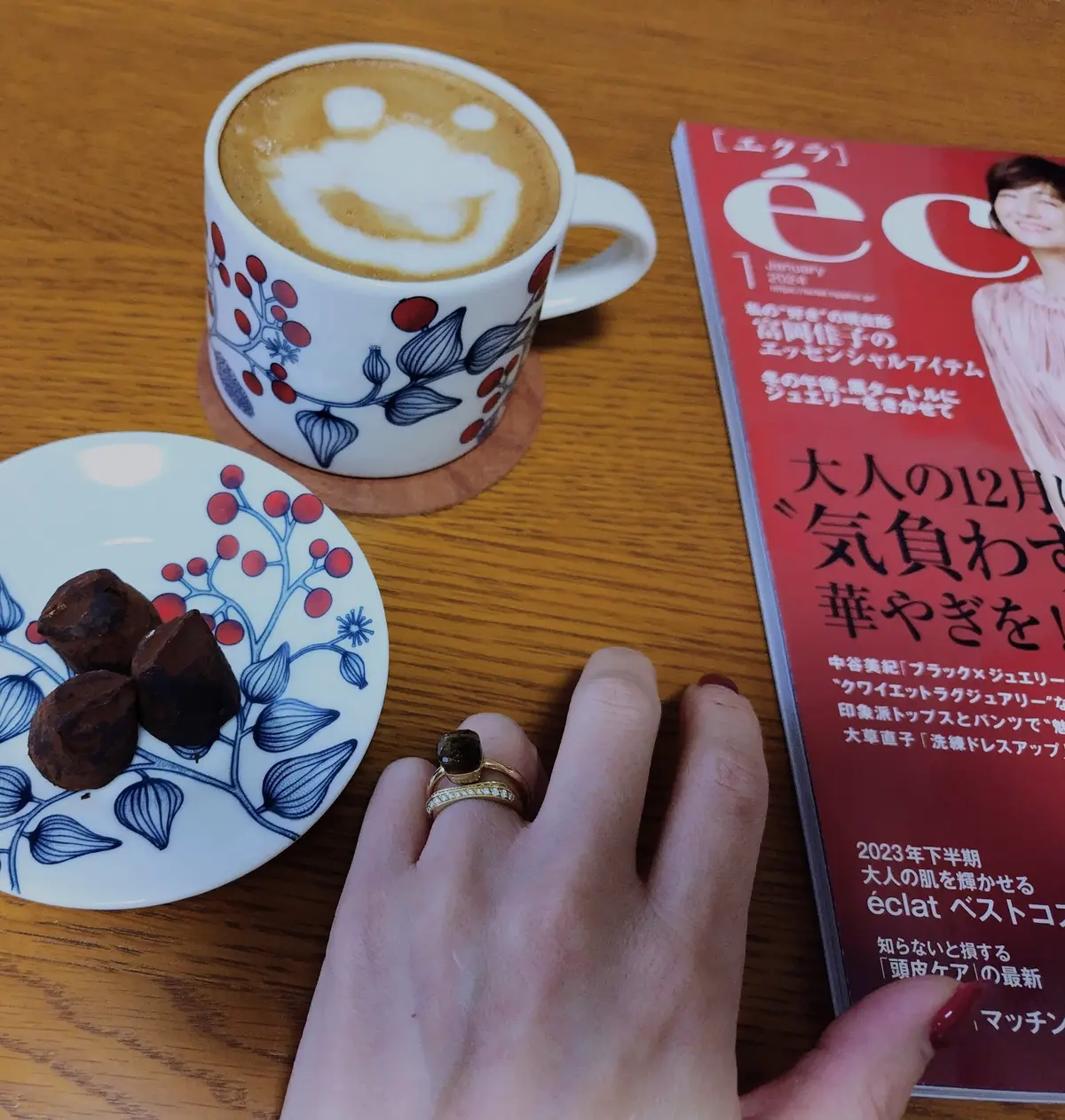 アラビア　冬限定Runoフロストベリー　FRED　ポメラート