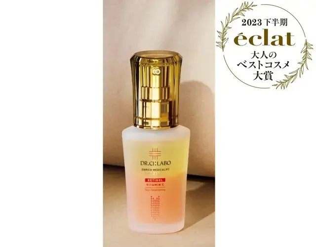ドクターシーラボ エンリッチ メディカリフト デュオセラム