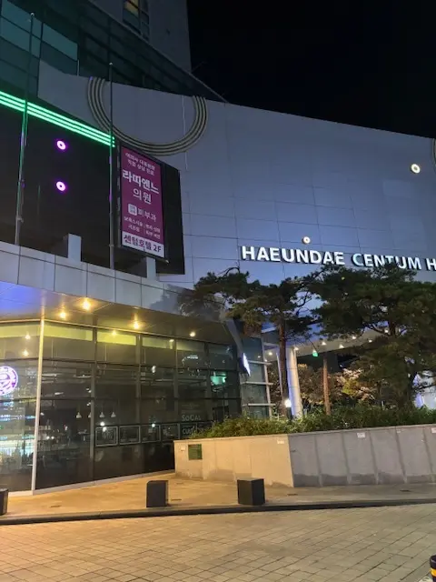 2泊3日で韓国釜山旅行へ♪①の画像_2