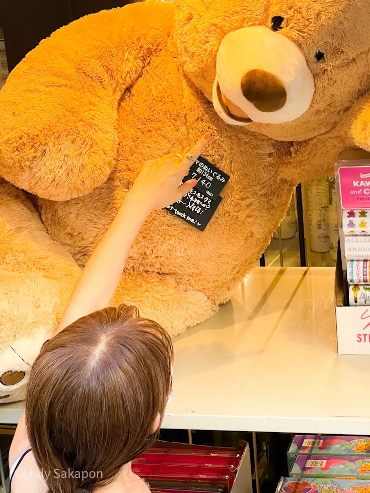 【さかぽんのもぐもぐタイム】猿田彦珈琲店の画像_19