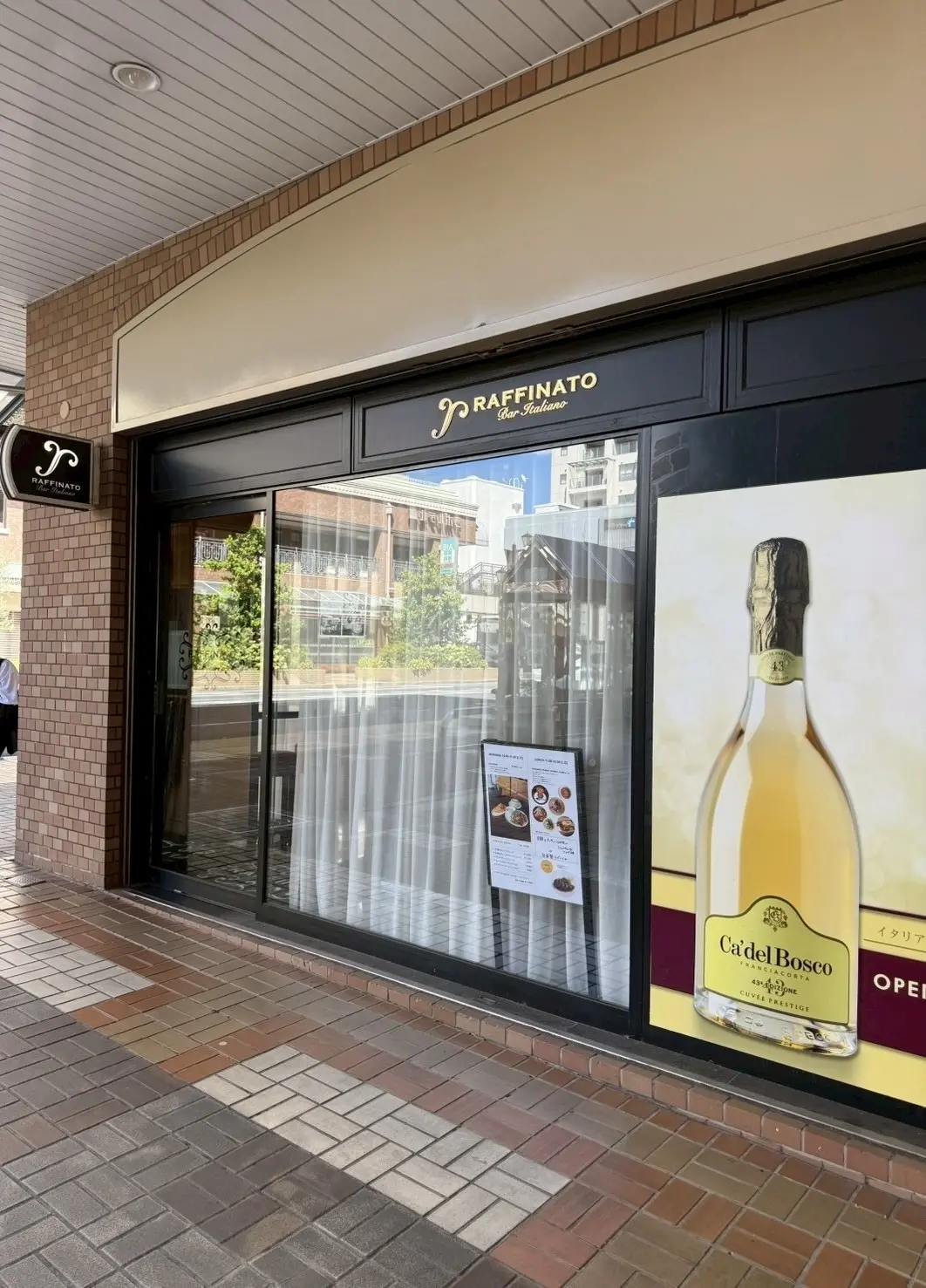 【芦屋のイタリアンカフェ】でJマダムランの画像_5