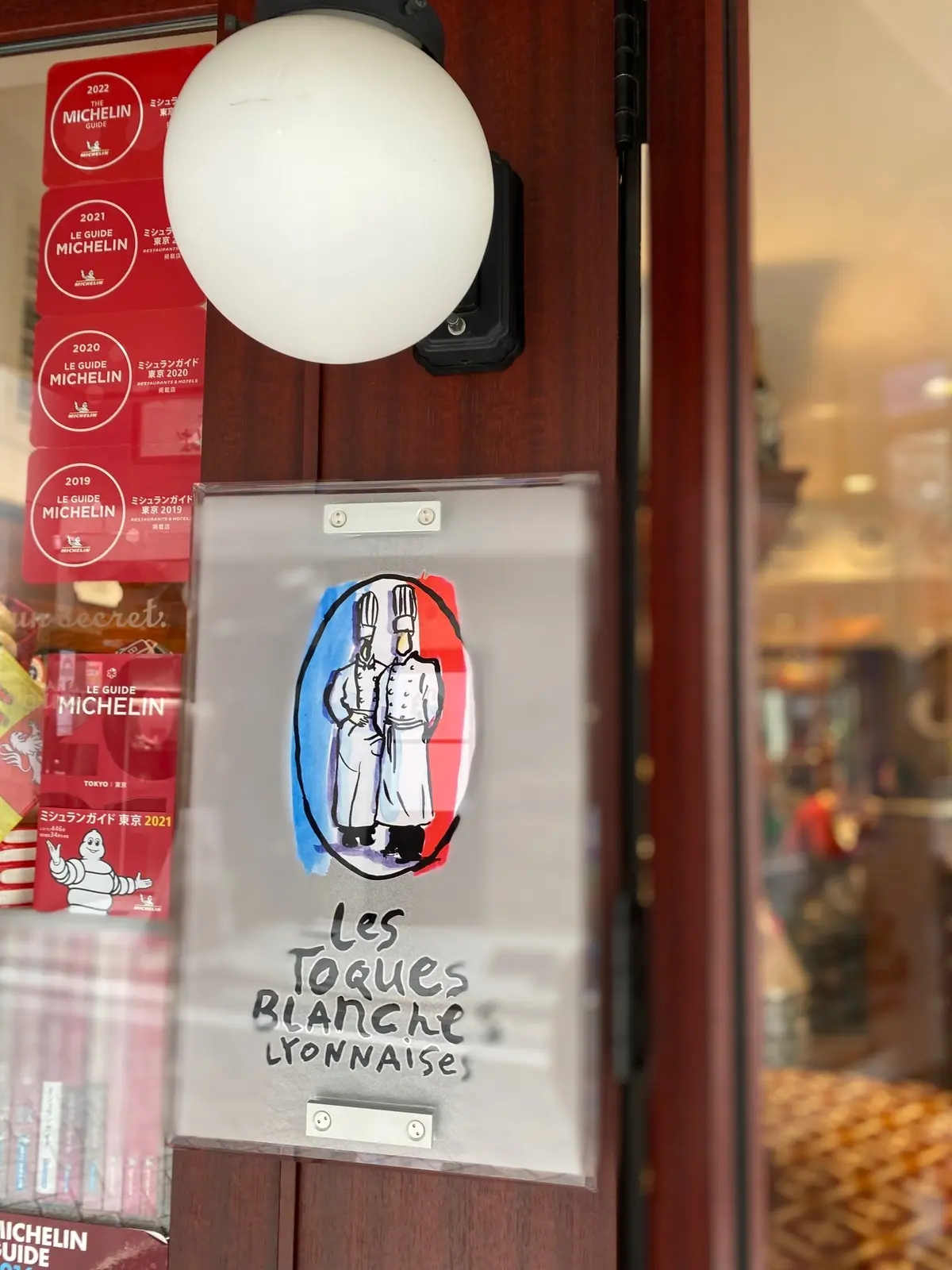 ハットコーデでミシュラン1つ星レストランの画像_2