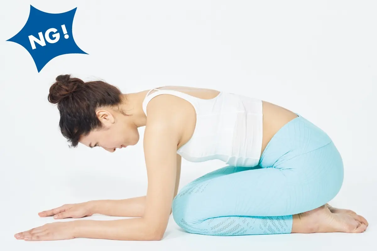 OurAge×Webエクラ　背中が丸まらない人はまずは丸める練習から