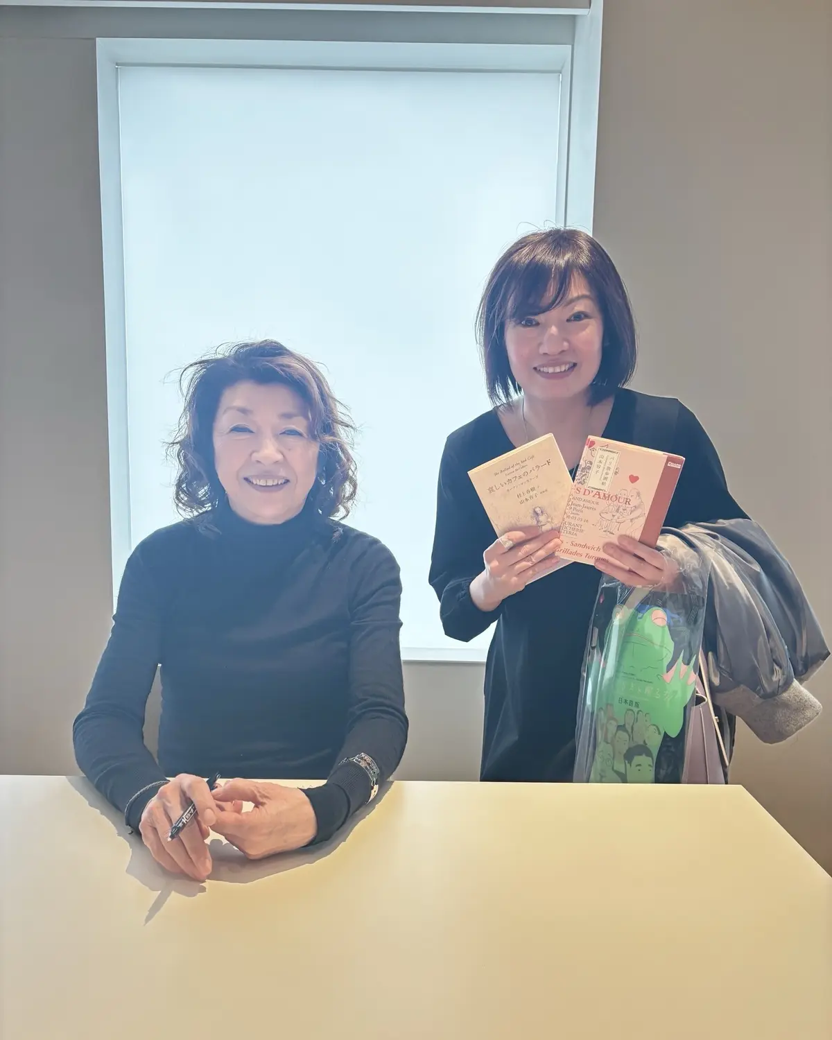 山本容子さんとサイン本と私