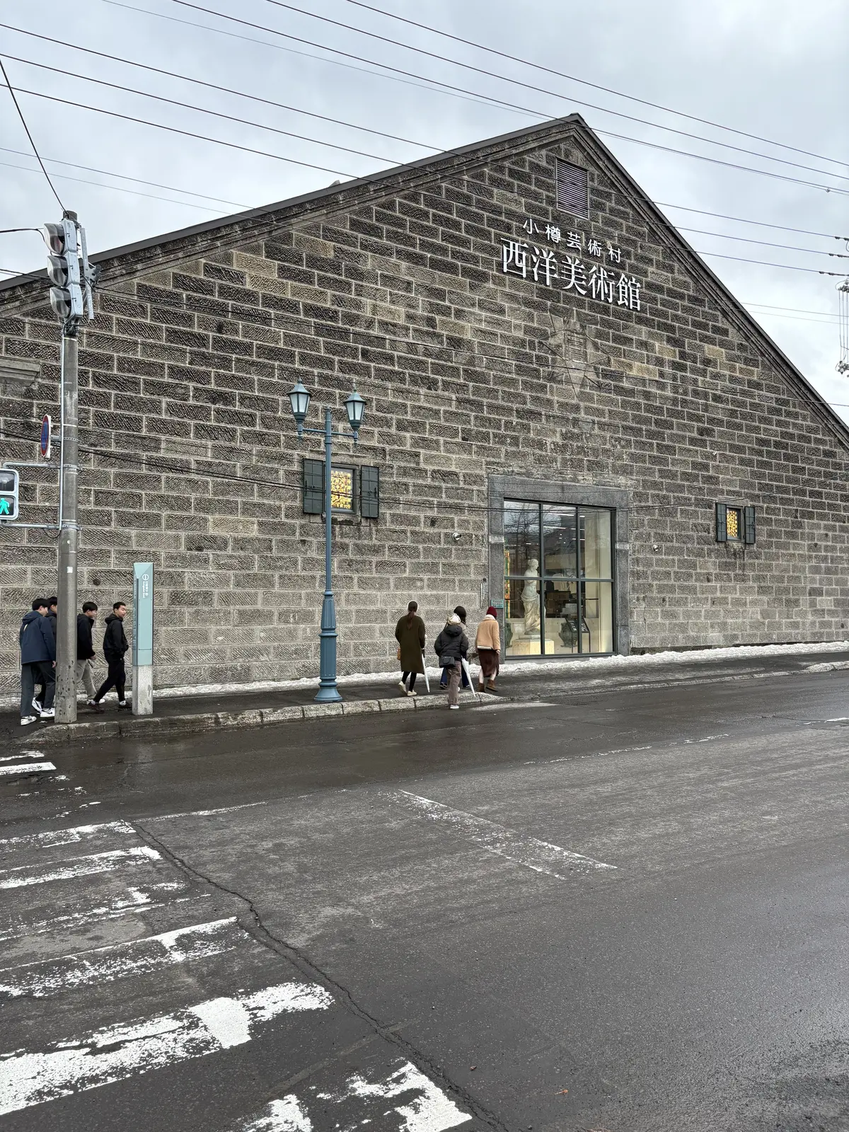 春休み母子で北海道旅１日目の画像_8