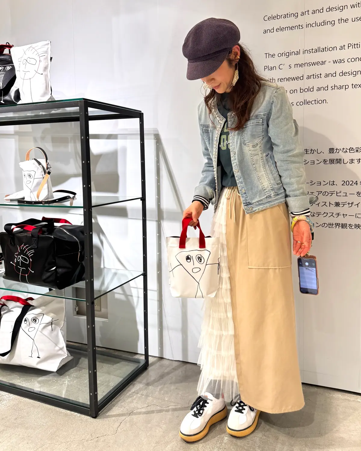 【PLAN C】の世界観を体感できるポッの画像_20