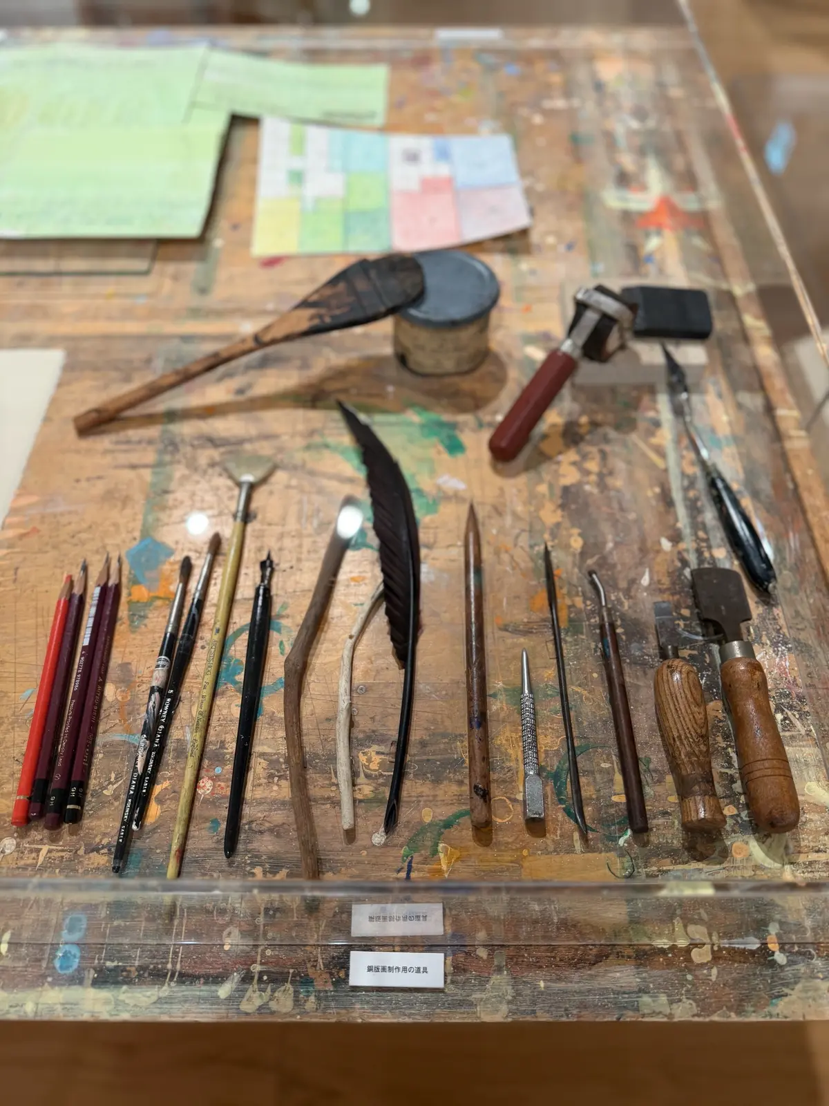 山本容子　山本容子版画展　