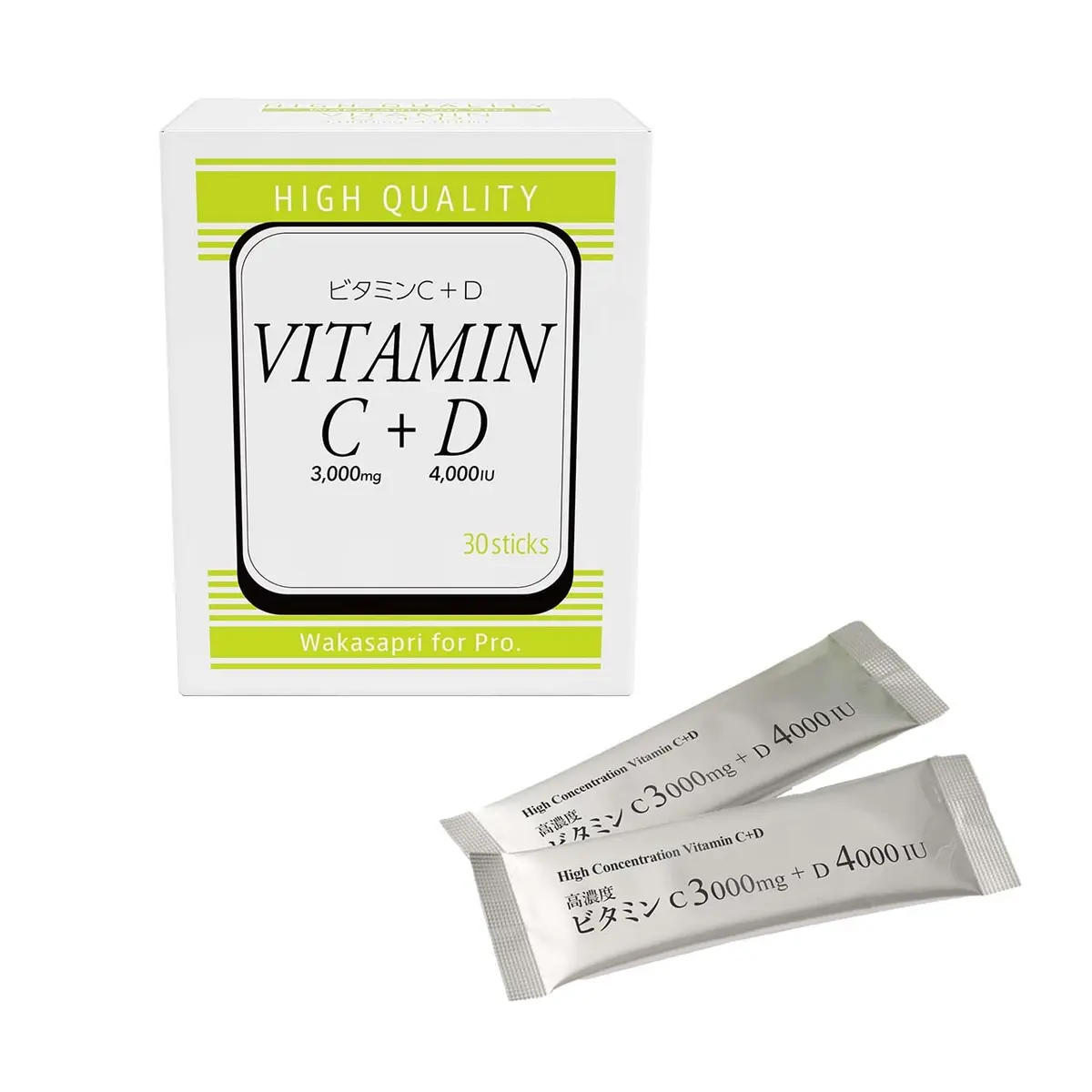 編集部のおすすめ