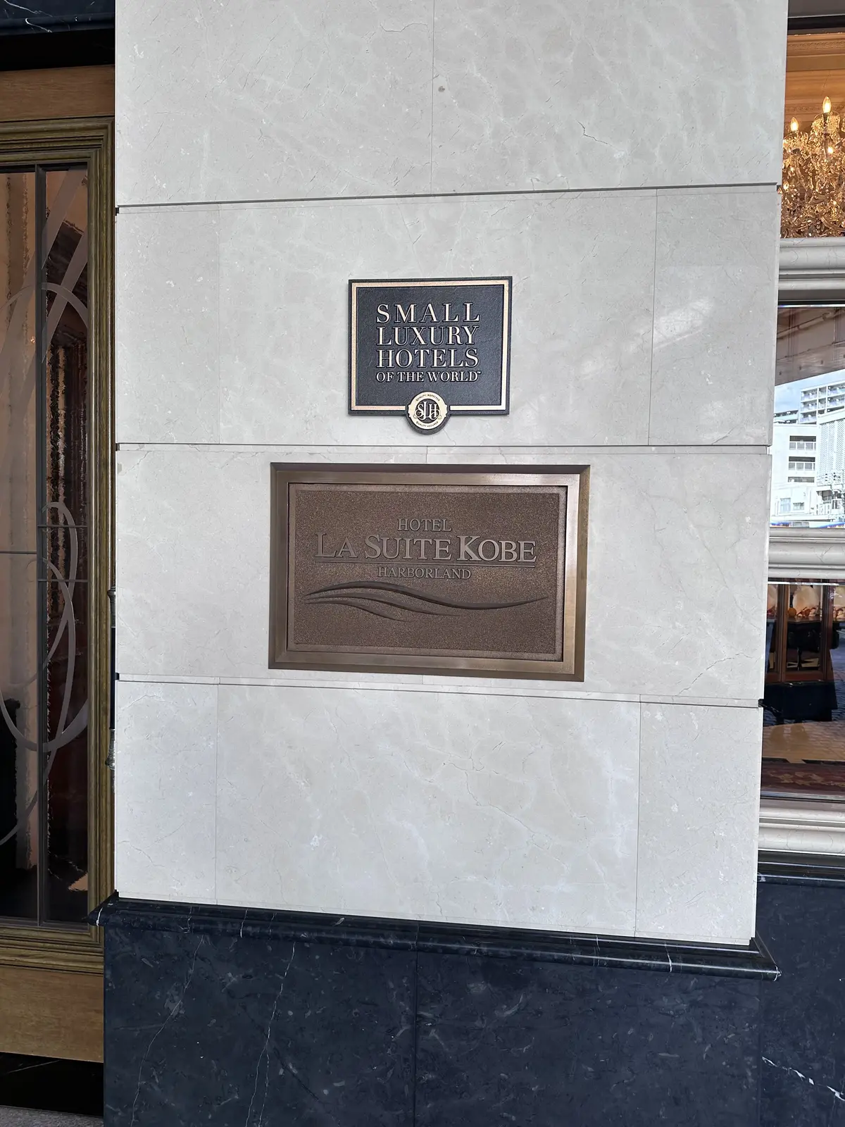 秋の神戸を満喫の画像_2