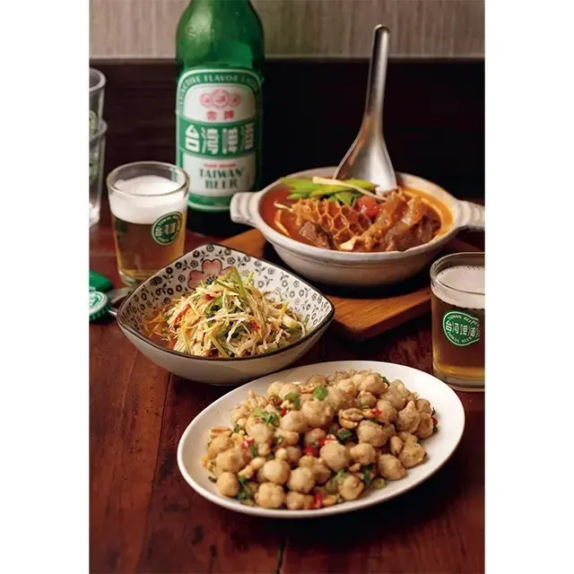 阿才的店《アーツァイダデェン》