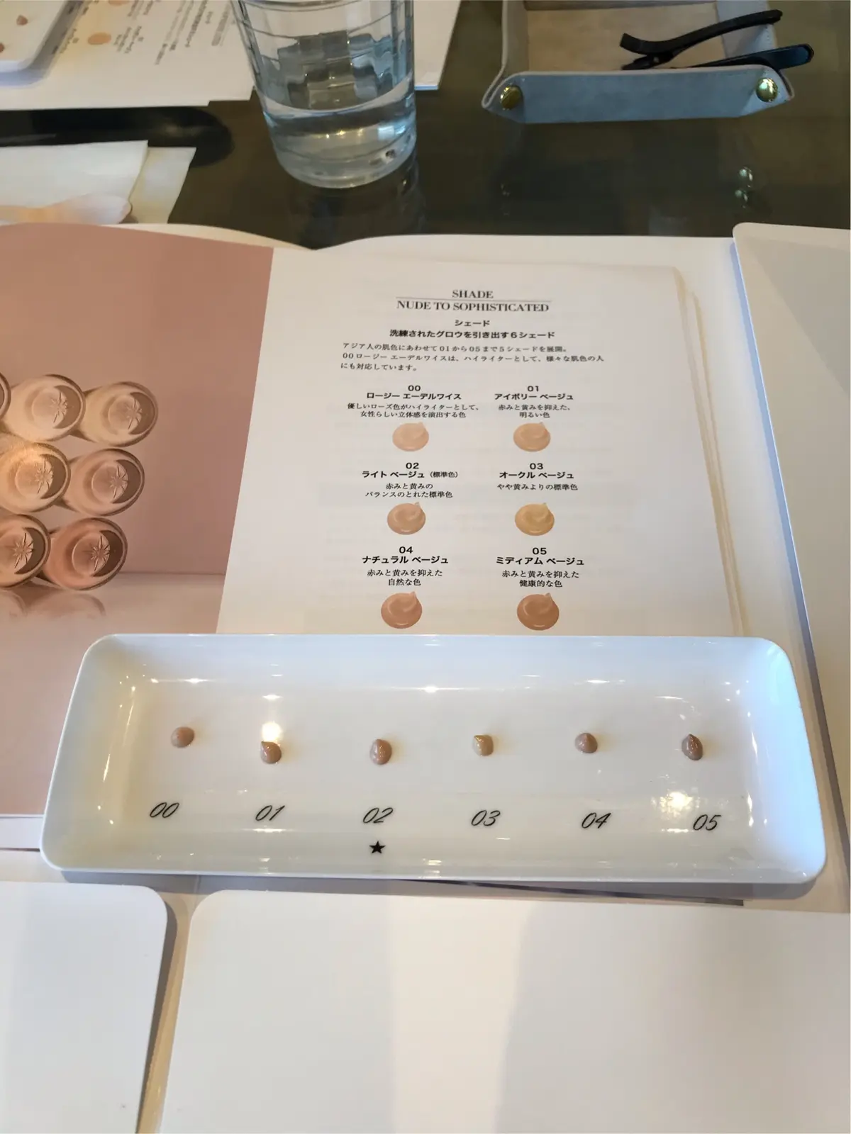 私史上最強ツヤ増しファンデーション♡の画像_2