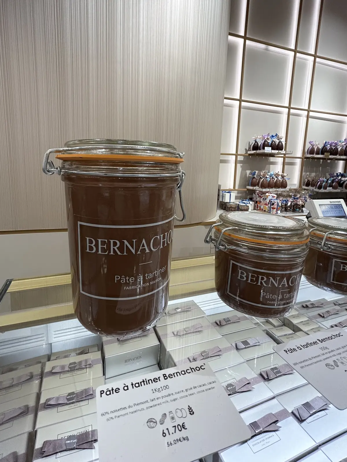 ベルナシオン　パレドール　タブレット