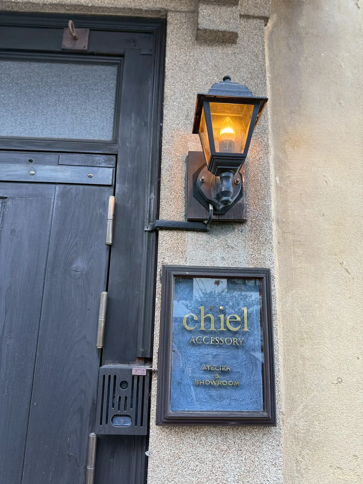 秋を感じる生駒山で山登りの画像_20