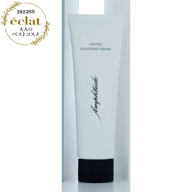 3位　アンプリチュード ジェントル クレンジングクリーム