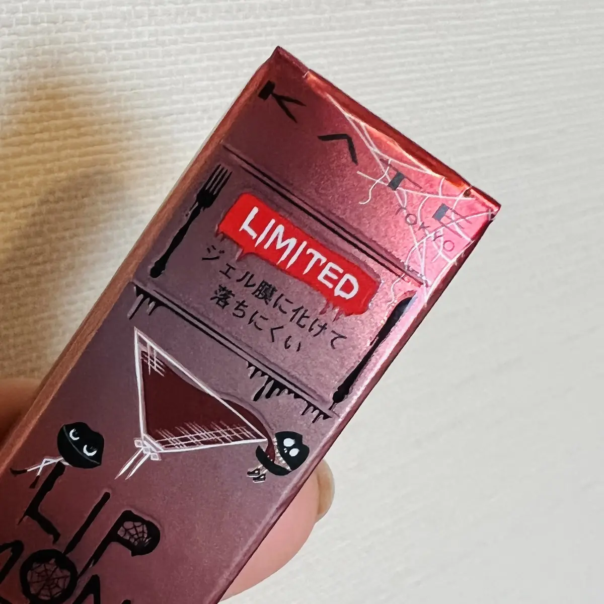 ケイト リップモンスター 