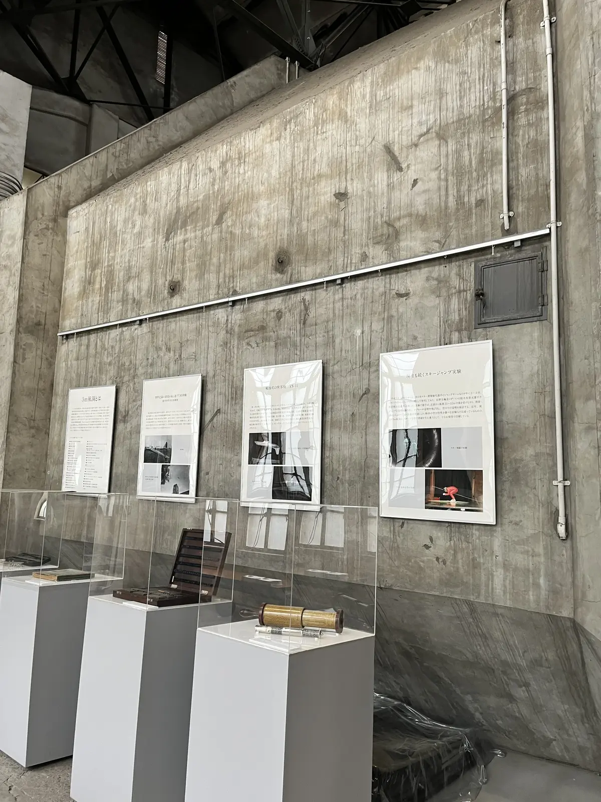 東京大学駒場リサーチキャンパス公開の画像_8