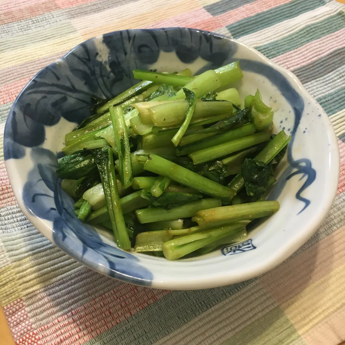 小松菜のマキシマム炒め