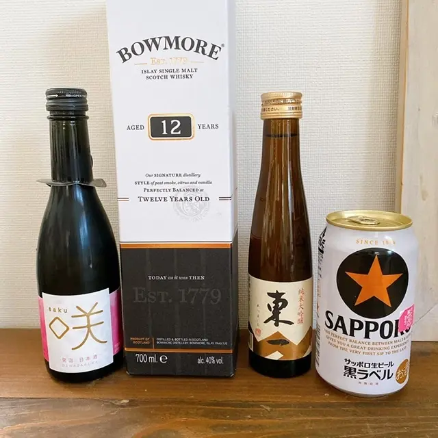 お酒好きにはお酒が集まるの画像_1