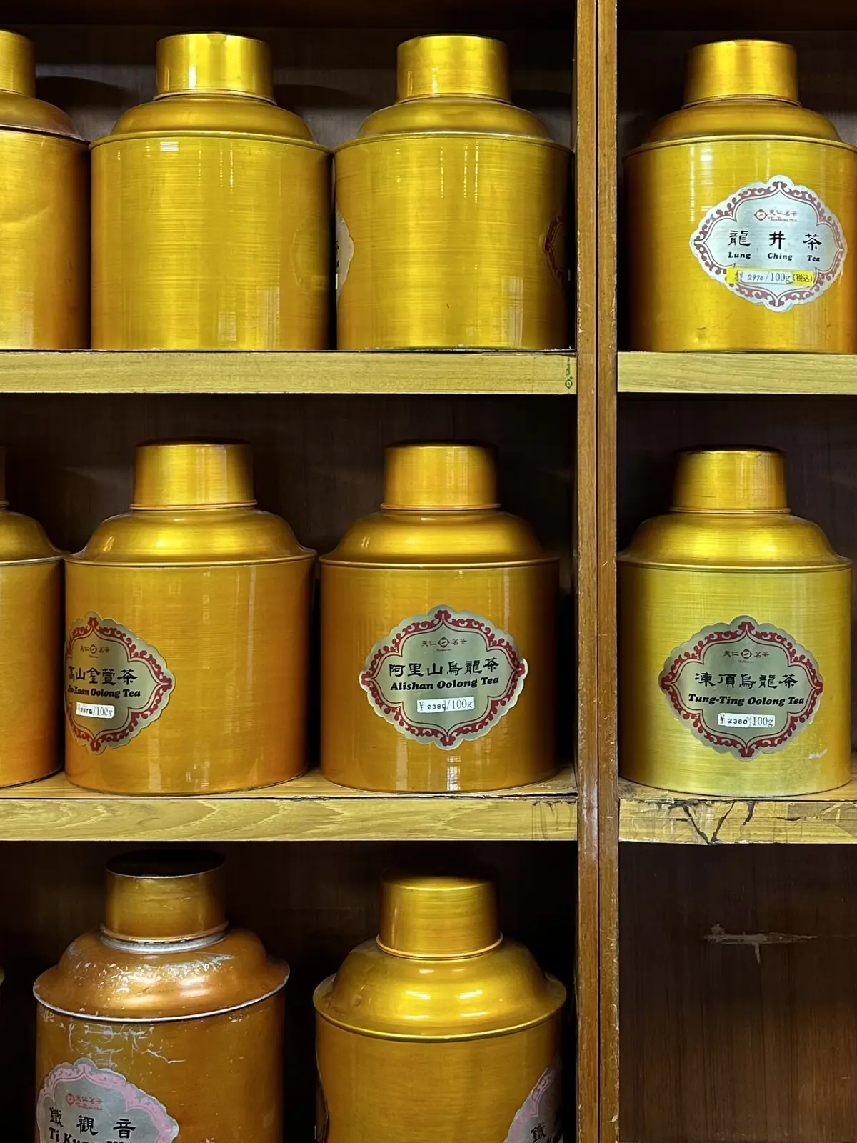 お気に入り柄スカートで横浜夫婦デート♪の画像_29