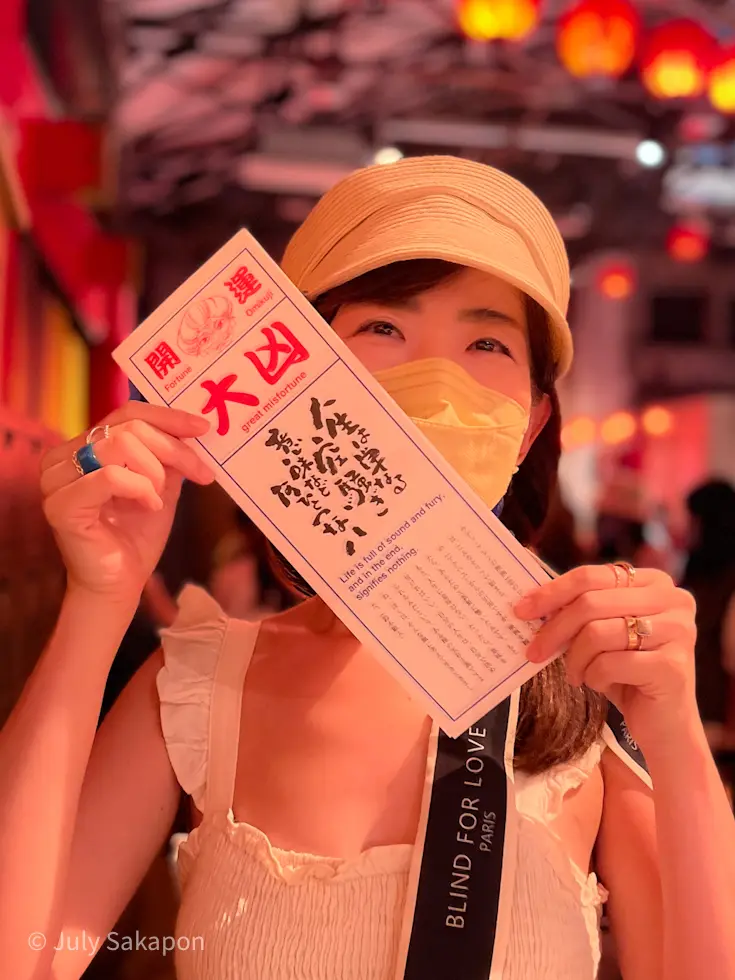 ジブリ展☆★油屋別館に迷い込んで❤️@天の画像_10