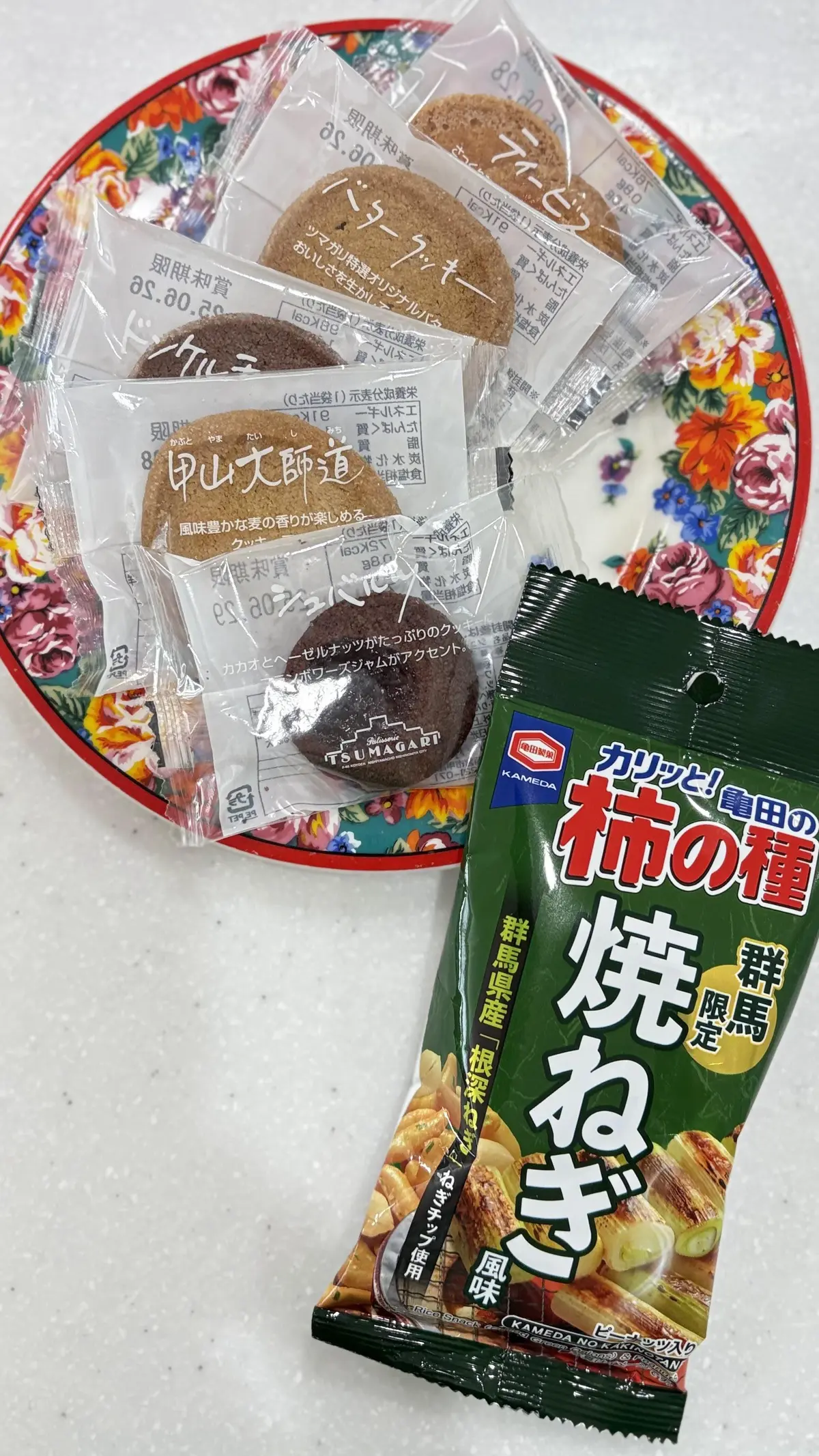 GW学生時代友人たちとランチ会@東京駅の画像_26