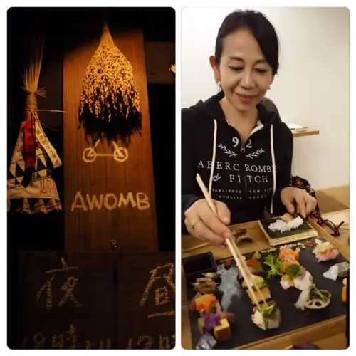 京都めぐり　その２の画像_10