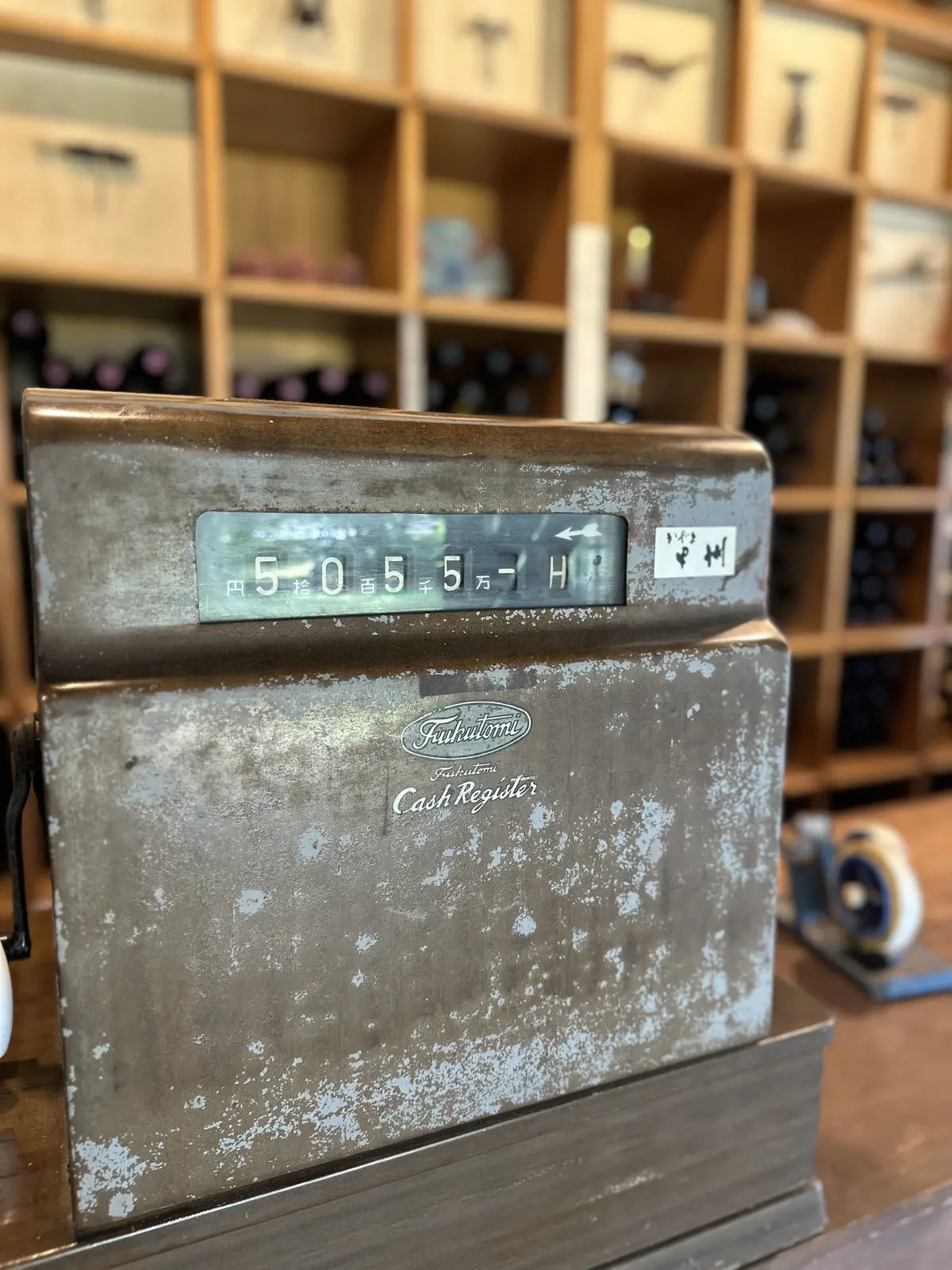 築200年の古民家カフェでピザランチと甲の画像_6