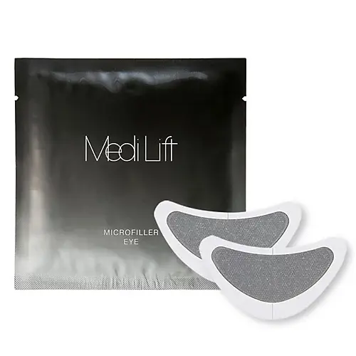 【50代におすすめの針コスメ図鑑】効果実の画像_3