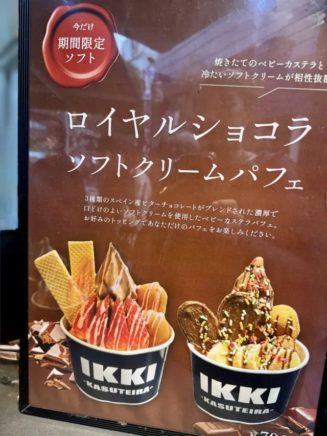 麻辣湯（マーラータン）はいかが？😋の画像_12