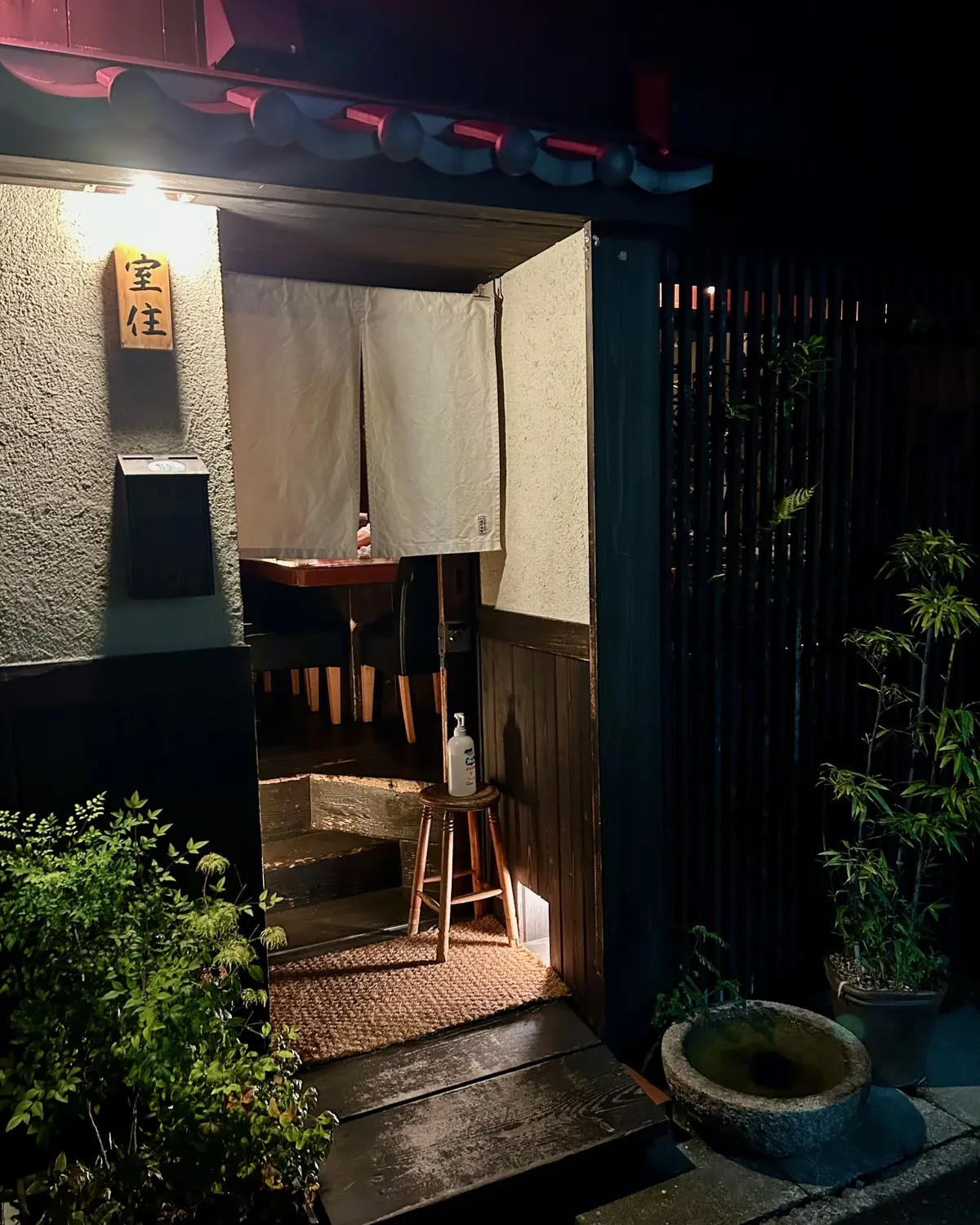 甘辛ミックスコーデで神戸散策への画像_17