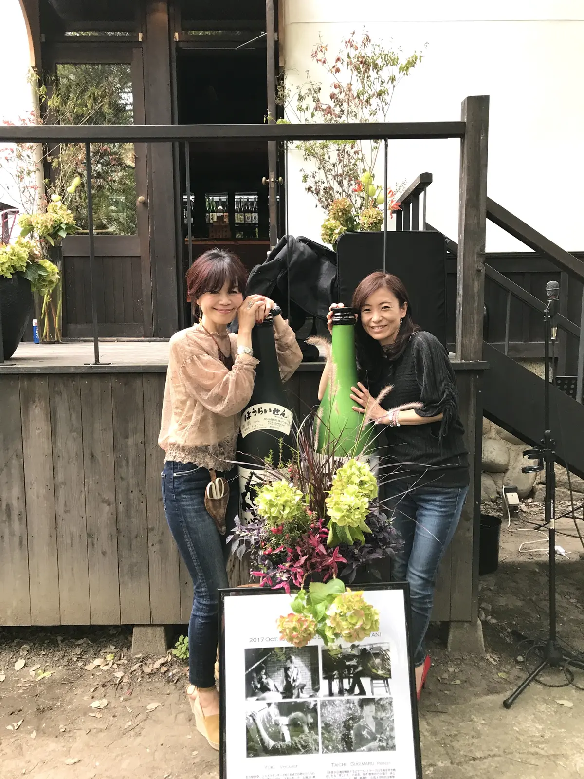 パーティ、何着てく？の画像_5