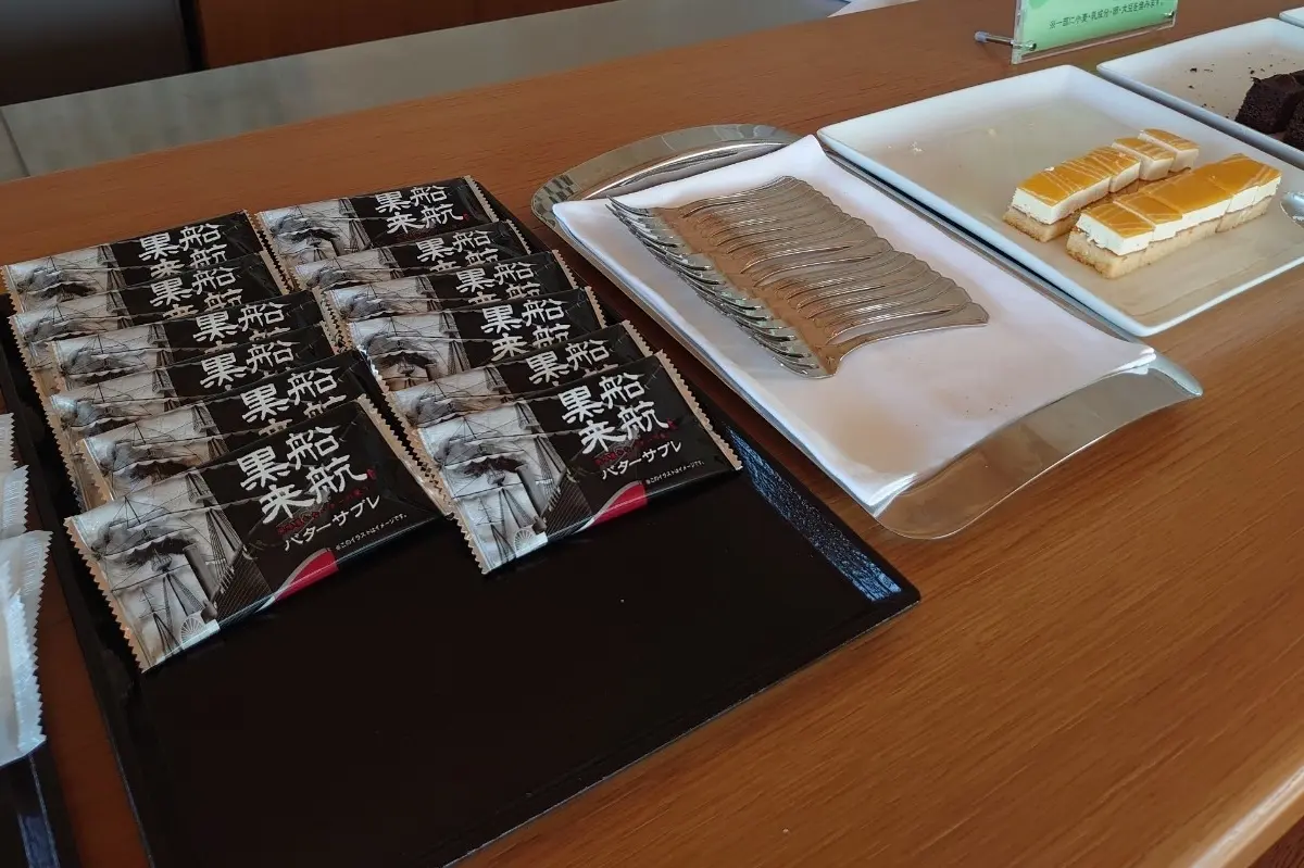 【GW旅行】一泊目は「ラビスタ観音崎テラの画像_22