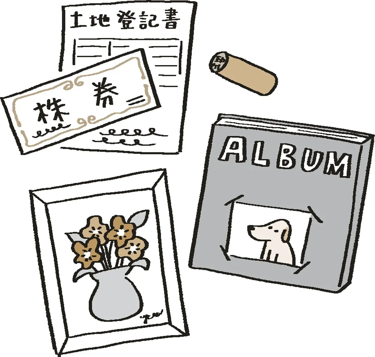 地震が起こる前に…今からやっておけることの画像_4