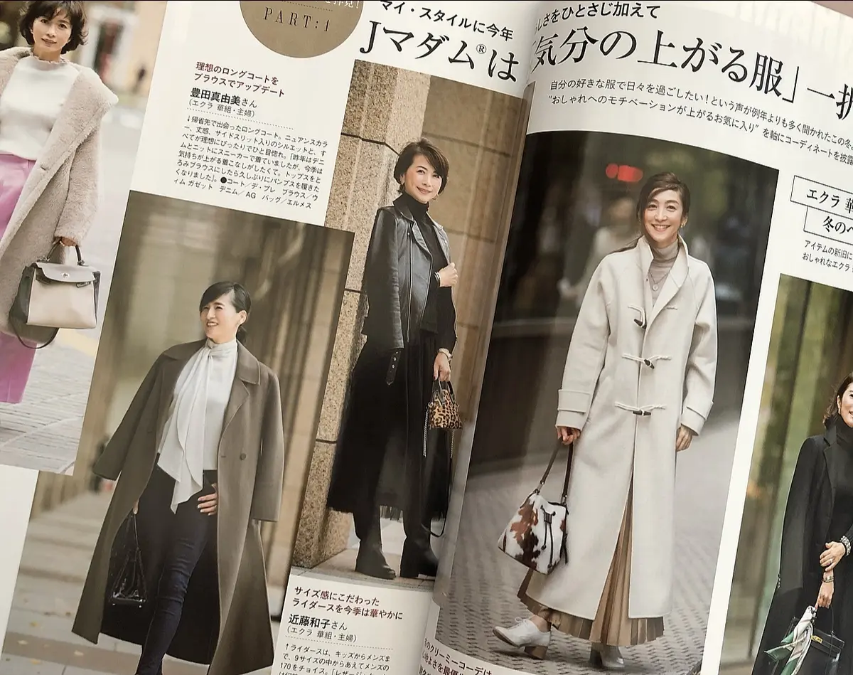 クリーミーコーデでおめでとう☆の画像_2