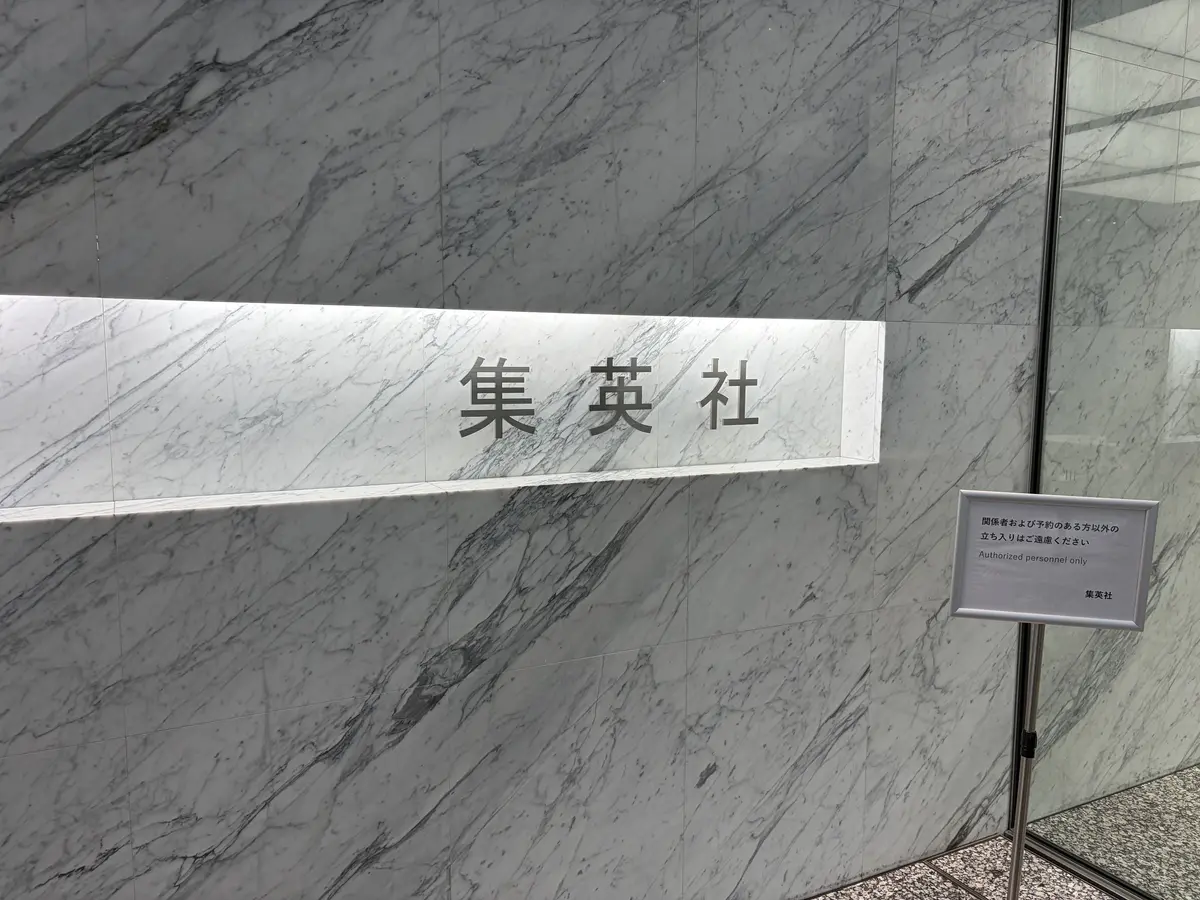 エクラプレミアム試着会　行ってきました♡の画像_2