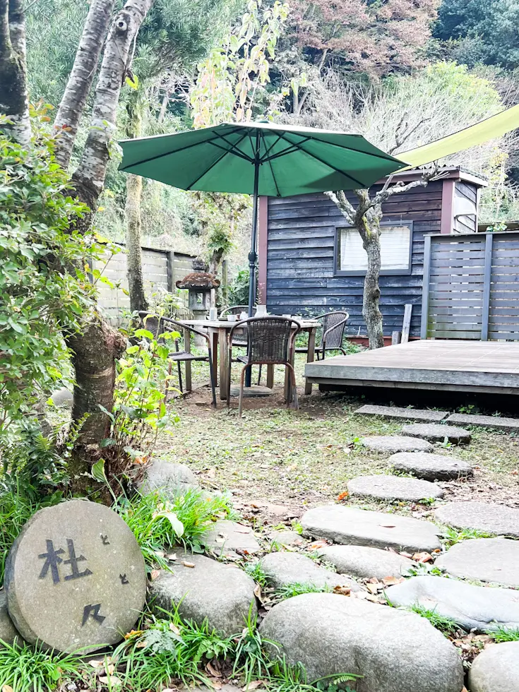 秋色ニットで紅葉拾い🍁in 高尾山の画像_8