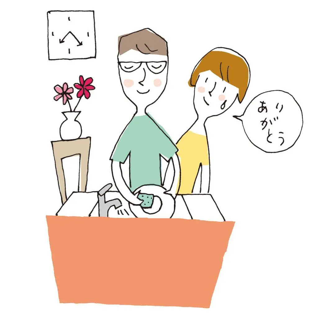 OurAge×Webエクラ  皿洗いをする夫に「ありがとう」を伝える妻