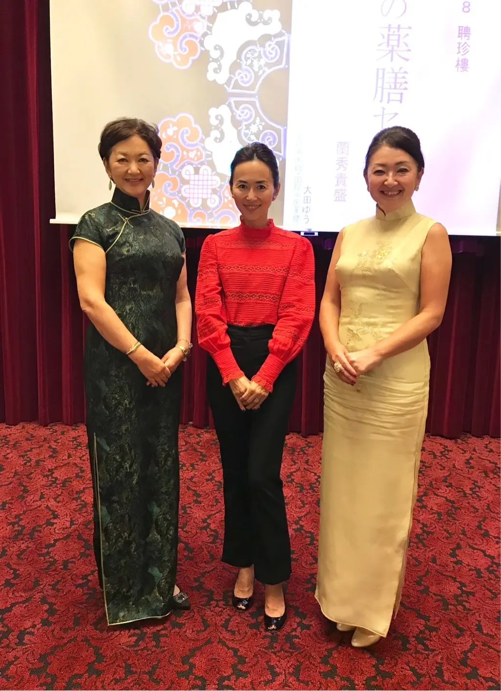 薬膳で免疫力アップ☆の画像_6