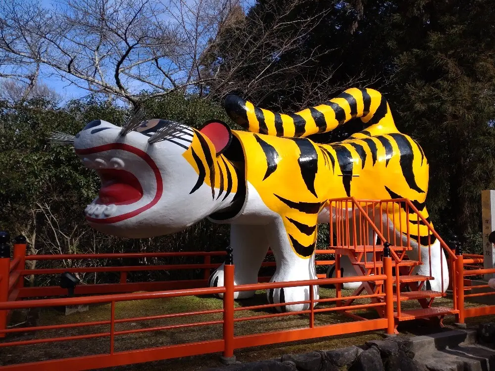 奈良で寅のパワーを頂きましたの画像_1