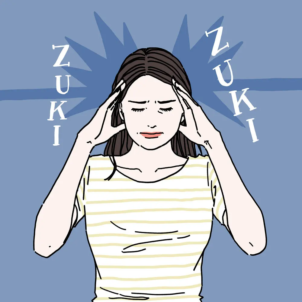 頭痛に悩む女性のイラスト