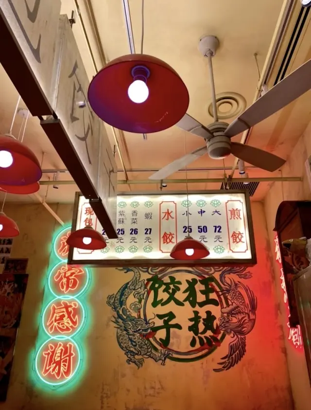 中国弾丸ツアーな気分、屋台街に迷い込んだの画像_2